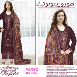 Alternative view of Original Pakistani Swiss Cotton Three