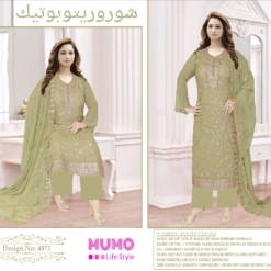 Alternative view of Original Pakistani Georgette Three Piece