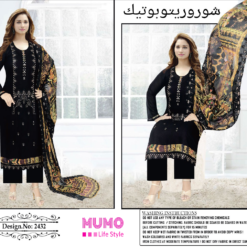 Alternative view of Original Pakistani Swiss Cotton Three Piece