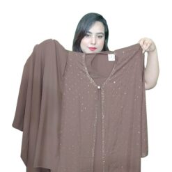 Alternative view of Exclusive Dubai Party / Koti Borka Collection With Hijab