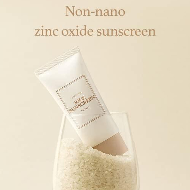 I’M From Rice Sunscreen 50ml - Image 4
