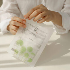 Alternative view of Beauty Of Joseon Centella Asiatica Calming Mask 25ml