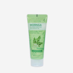 3W Clinic Moringa Brightening Cool Soothing Gel 160ml