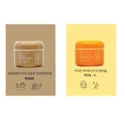 Alternative view of 3W Clinic Dr. K Snail Whitening Cream