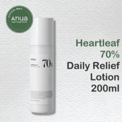 Alternative view of ANUA HEARTLEAF 70% DAILY LOTION 20ML MINI SIZE
