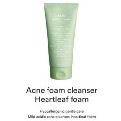 Alternative view of Abib Acne foam cleanser Heartleaf foam 150m