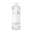 Anua Heartleaf 77% Soothing Toner JUMBO 500ml (In Bangladesh)