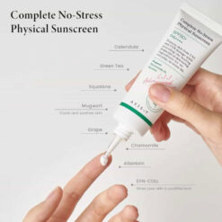 Alternative view of Axis-Y Complete No-Stress Physical Sunscreen 50ml