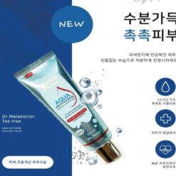 Alternative view of BEAUTE Dr. Meladoctor Aqua Whitening Moisture Tea tree Cream 80ml