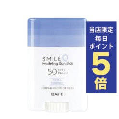 Alternative view of BEAUTE Melasma-x Smile Modeling Sunstick Spf 50++++ 22g