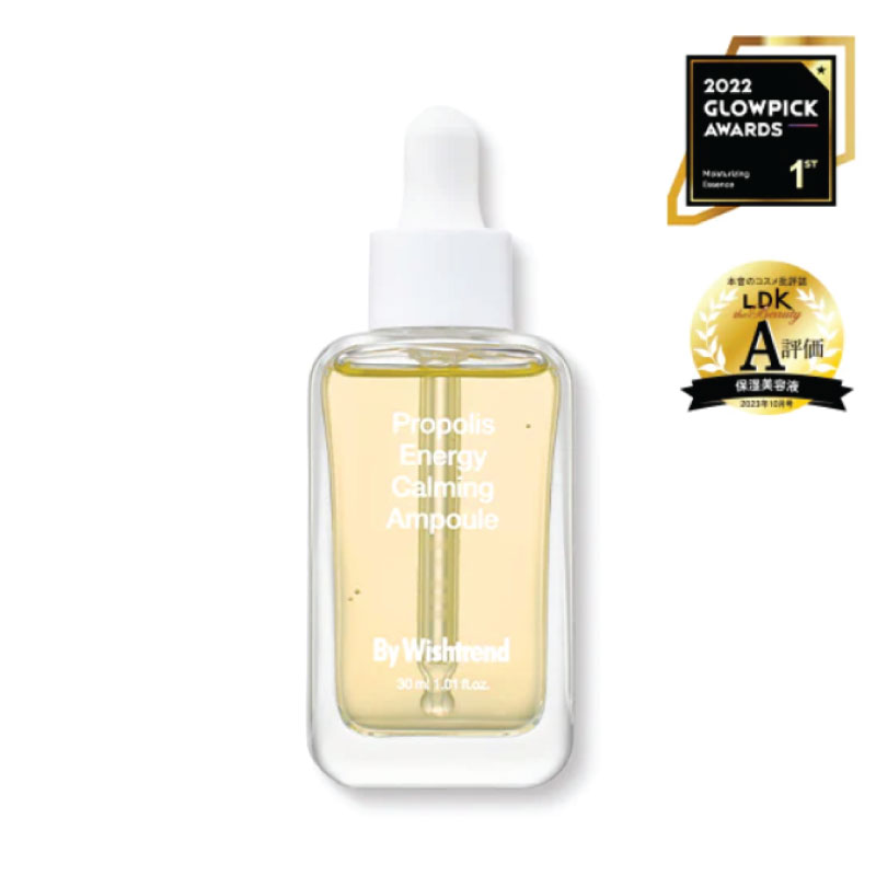 BY WISHTREND Propolis Energy Calming Ampoule 30ml - Image 3
