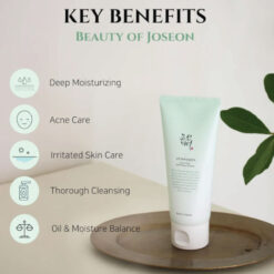 Alternative view of Beauty of Joseon Green Plum Refreshing Cleanser 100ml
