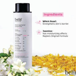 Alternative view of Belif witch hazel herbal extract toner 200ml