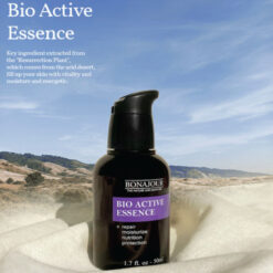 Alternative view of Bonajour Bio Active Resurrection Plant Essence 50ml + Night Cream 80ml