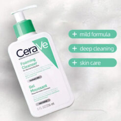 Alternative view of CERAVE FOAMING CLEANSER 236ML