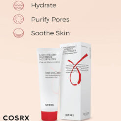 Alternative view of COSRX Lightweight Soothing Moisturizer 80ml
