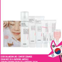 Alternative view of COSRX – Balancium B5 D-Panthenol Cream 50ml