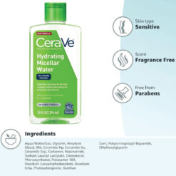 Alternative view of CeraVe Hydrating Micellar Water Ultra Gentle Cleanser 296ml