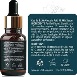 Alternative view of Cos De BAHA Glycolic Acid 10% AHA Serum 30ml (G)