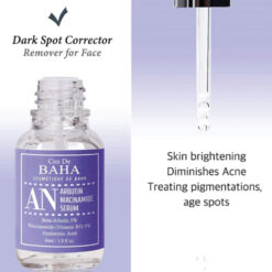 Alternative view of Cos de Baha Arbutin 5%+Niacinamide 5% Serum 30ml (AN)