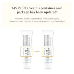 Alternative view of Dr. Althea 345NA Relief Cream 50ml (In Bangladesh)