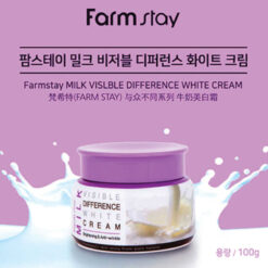 Alternative view of FARM STAY Milk Visible Difference White Cream 100g