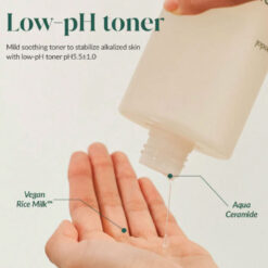 Alternative view of Goodal Vegan Rice Milk Moisturizing Toner 250ml