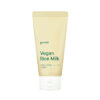 Goodal Vegan Rice Milk Moisturizing cream 70ml (In Bangladesh)
