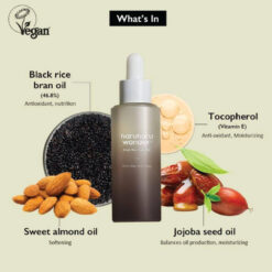 Alternative view of Haru Haru WONDER Black Rice Facial Oil 30ml