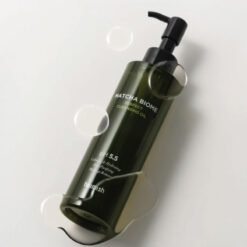 Alternative view of Heimish Matcha Biome Cleansing Oil 150ml