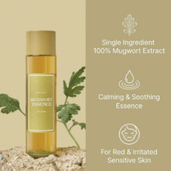 Alternative view of I’M FROM Mugwort Essence 160ml