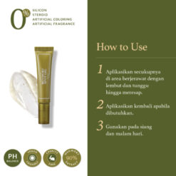 Alternative view of I’M FROM Mugwort Spot Gel 15ml