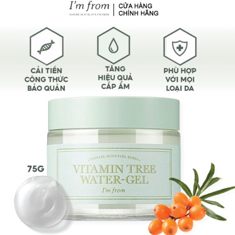 I'm from Vitamin Tree Water Gel 75g - Image 2