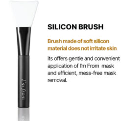 Alternative view of I’m from – Silicon Brush