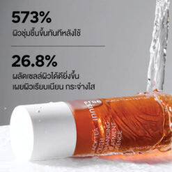 Alternative view of Innisfree Black Tea Youth Enhancing Treatment Essence 145 ml