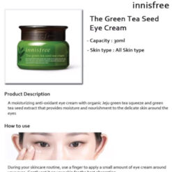 Alternative view of Innisfree Green Tea Seed Eye Cream 30ml