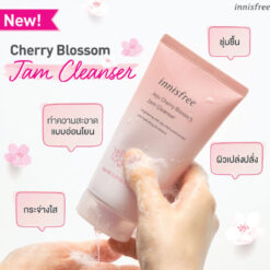 Alternative view of Innisfree Jeju Cherry Blossom Jam Cleanser 150g (In Bangladesh)