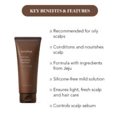 Alternative view of Innisfree My Hair Strength Treatment 200ml