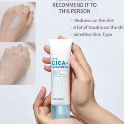 Alternative view of Innisfree True Mild Cica Sunscreen SPF50+ PA++++ 35ml (Physical sunscreen)