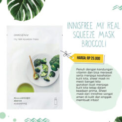 Alternative view of Innisfrre My Real Squeeze Mask [Broccoli] 20ml