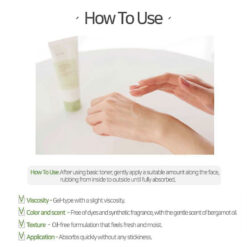 Alternative view of Iunik Centella Edition Skincare Set