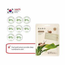 Alternative view of Dabo First Solution Snail Mask Pack 23g