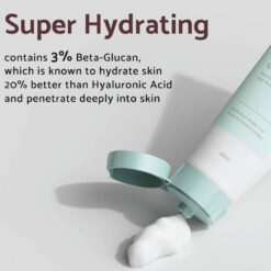 Alternative view of iUNIK Beta-Glucan Daily Moisture Cream 60ml (In Bangladesh)