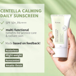 Alternative view of iUNIK Centella Calming Daily Sunscreen 60ml (In Bangladesh)